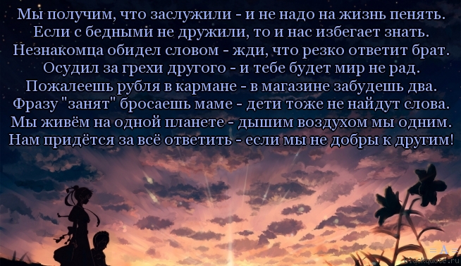 Фэнтезийный пейзаж горы долина. Мечты фэнтези. Яйцо сюрреализм. Миры ответить. Фэнтези пейзажи.
