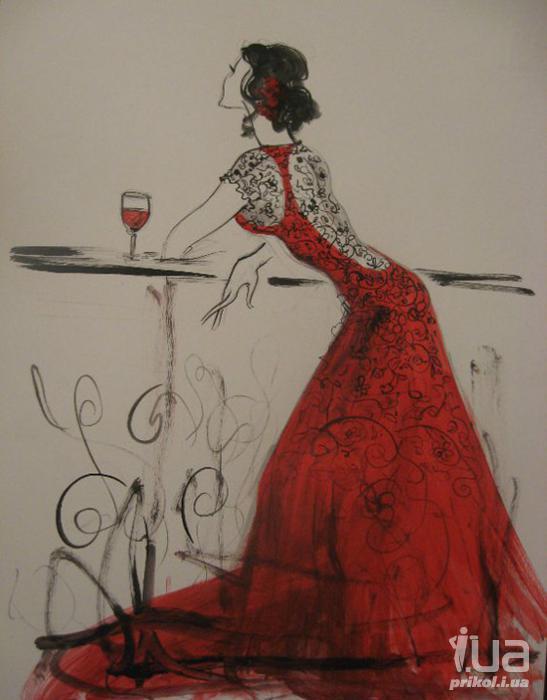 Отлюбилось, отлеглось...