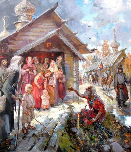 Прокопию Праведному