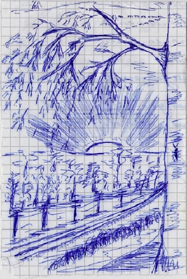 Осенний лес