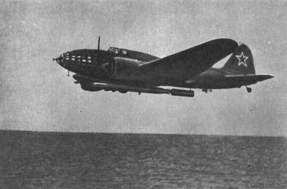 торпедоносцы