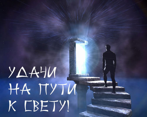 С НУЛЯ попробуй заново идти!!!