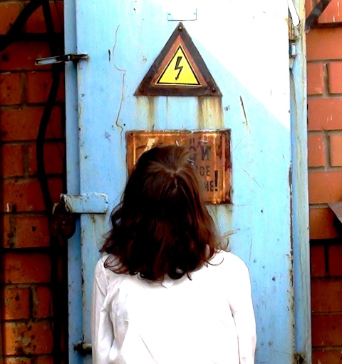 I will perish from love