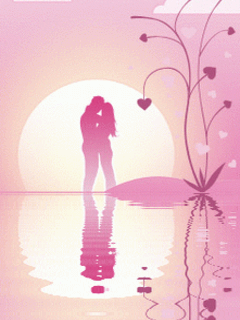 Дорога к друг другу