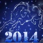 Новогодний пейзажный сценарий к году Лошади