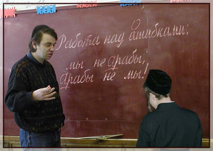 Грешно хвалить своё болотце
