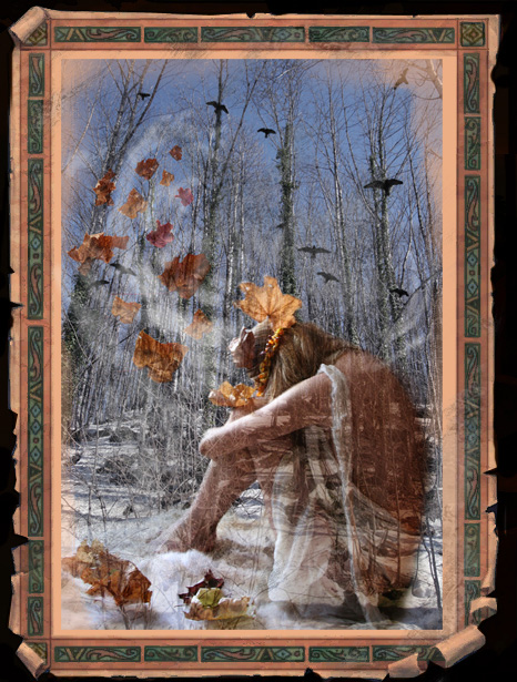 Суметь уйти