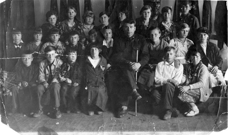 Старая фотография...