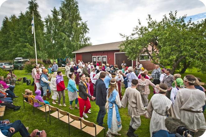 Дорога домой