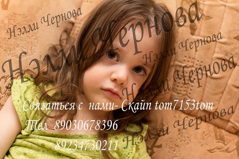 Хоть поверьте, хоть проверьте