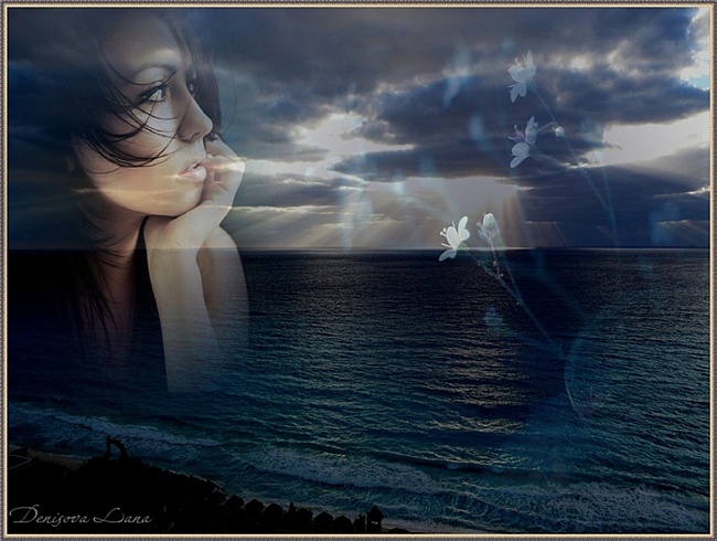 Мир не для нас