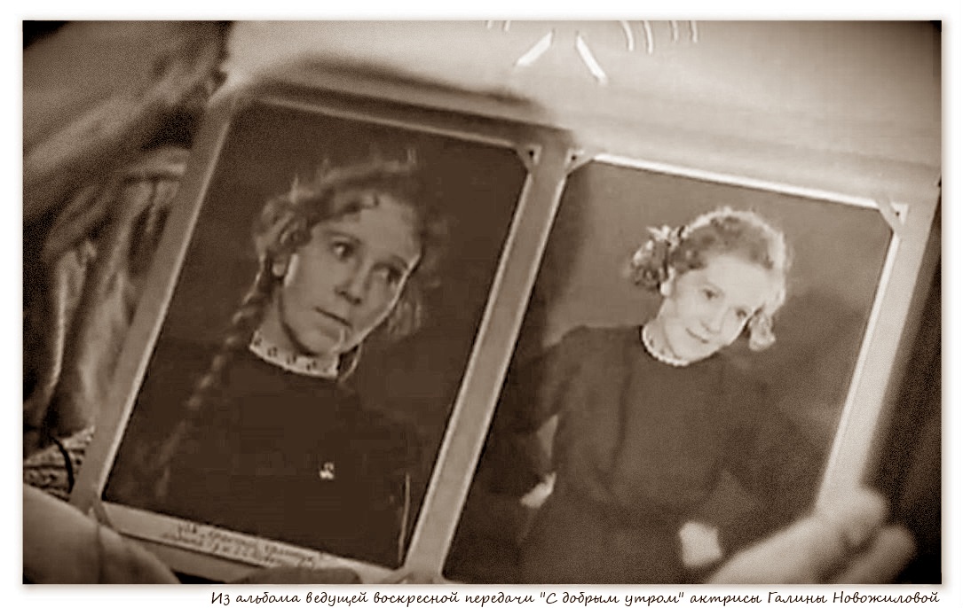 Тамара Кузина в радиопередаче С добрым утром