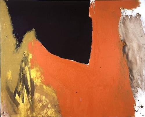 Терминальное