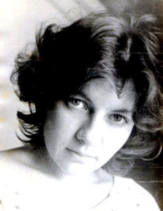 Костер любви