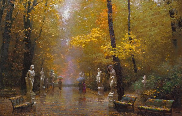 Дворец осенний