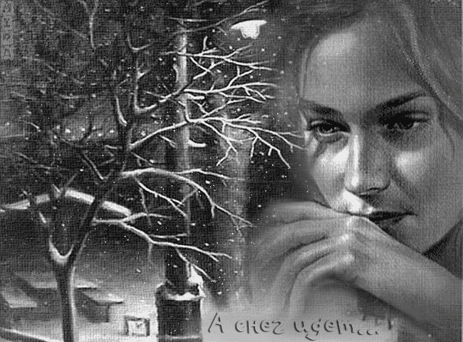 Гамбургский счёт