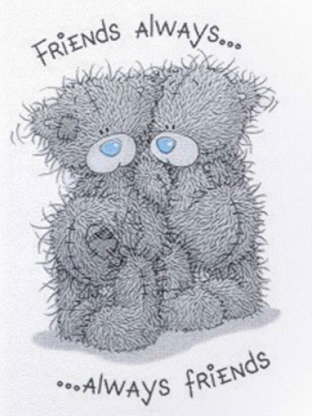 Не навсегда...