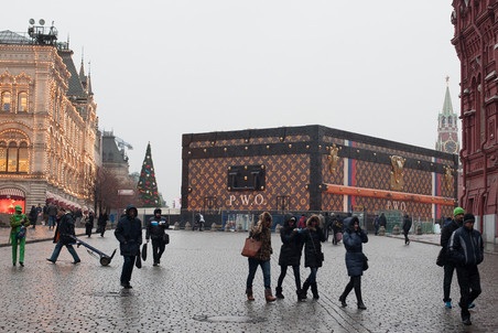 Чемодан Louis Vuitton