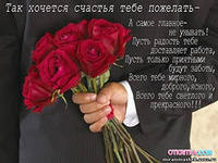 Словно розы. Русский пассаж