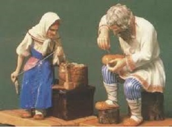 Прятки