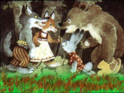 Лицедейство!!!