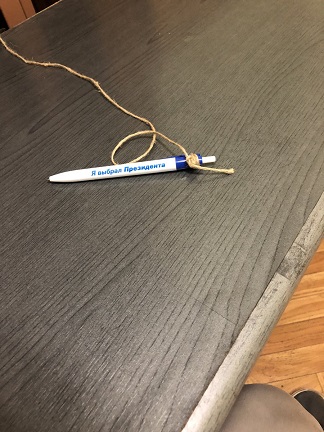 5. 85 Мы клиентам доверяем