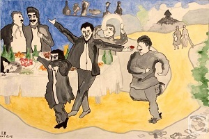 Три странника