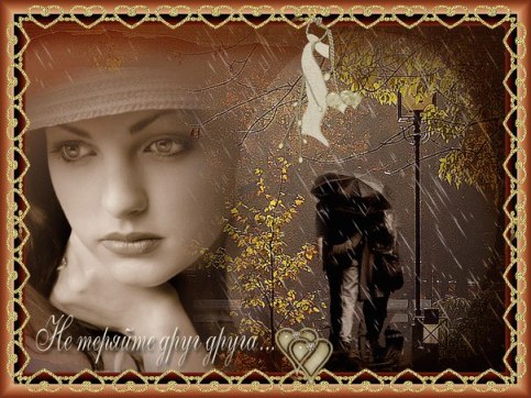 И почему метель