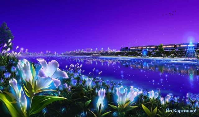 Мне хочется счастья