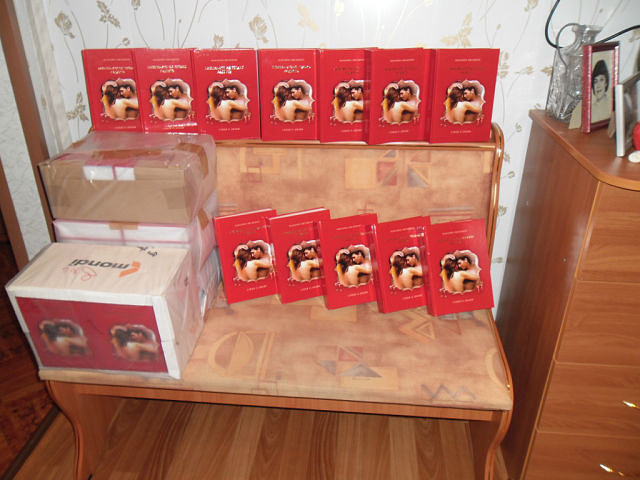 Я б, хотела, исчезнуть на веки,