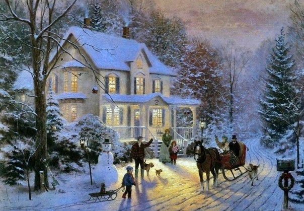 На пути к Счастью