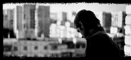 Где ты, солнце