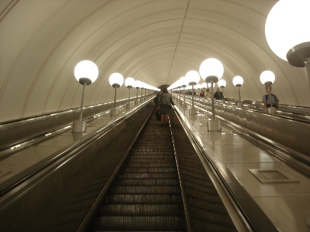 Прощание славянки