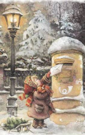 конверт желаний