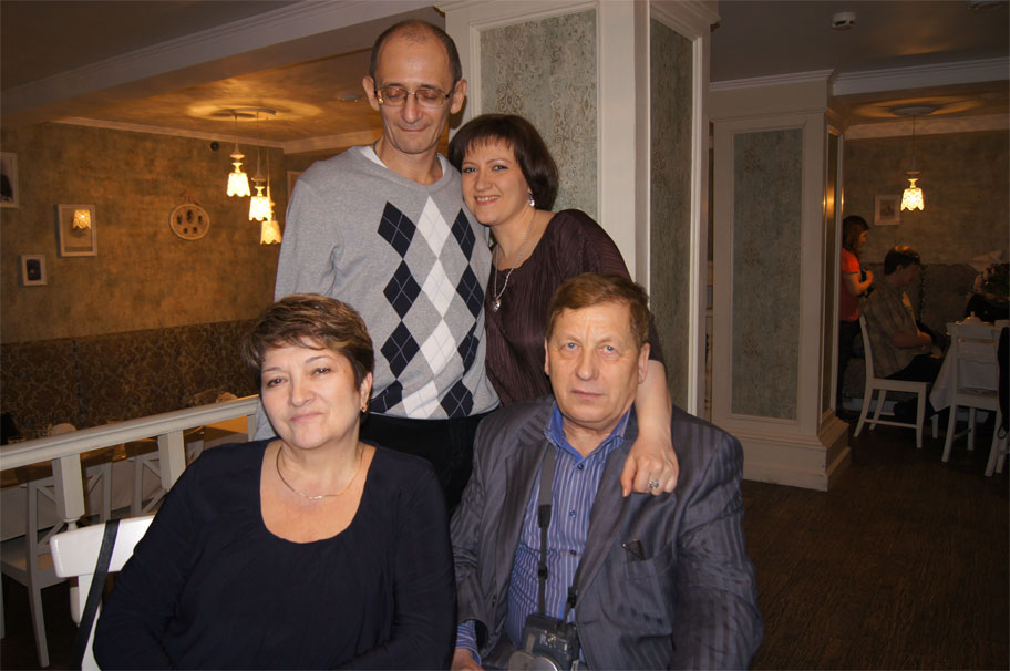 Листая страницы истории...