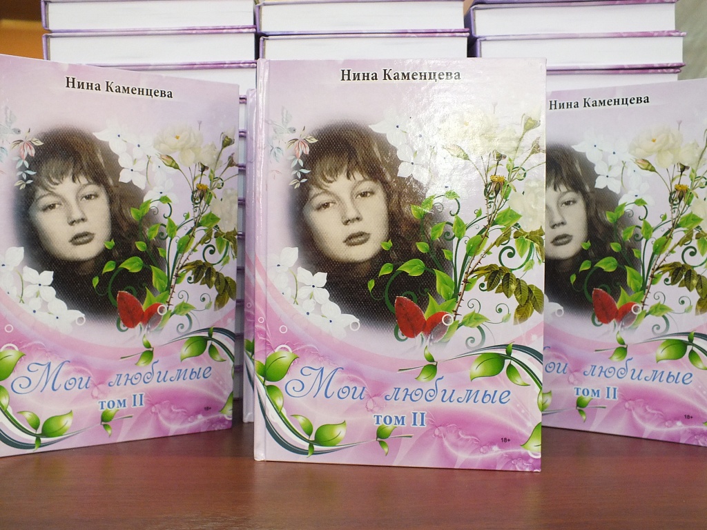 Искусство любить - расставание прощать