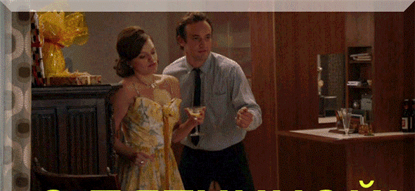 Не осуждай меня