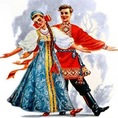 Пляс