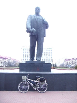 Стопа Пенелопы