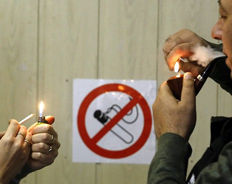 Специальное место