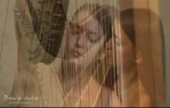 Урок музыки