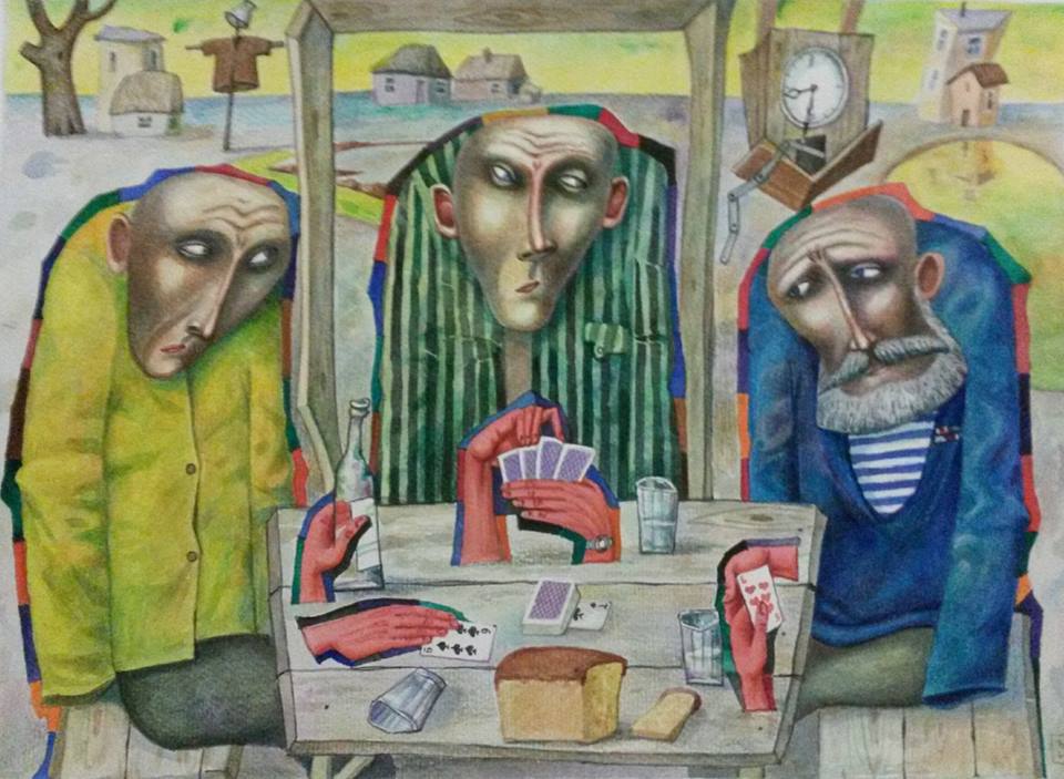 Экф. Игра в дурака (Теодора Занозина) / Стихи.ру