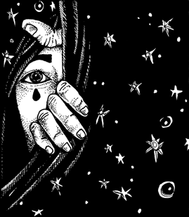 грустному другу