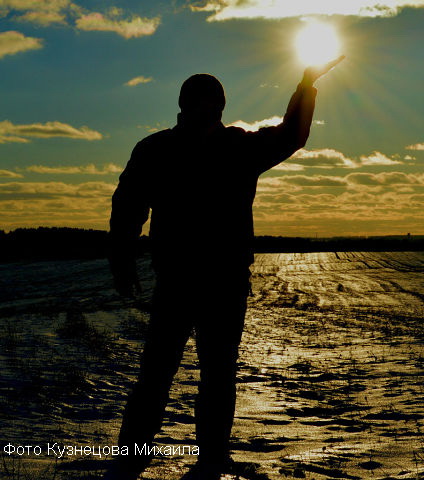 Солнце на ладони