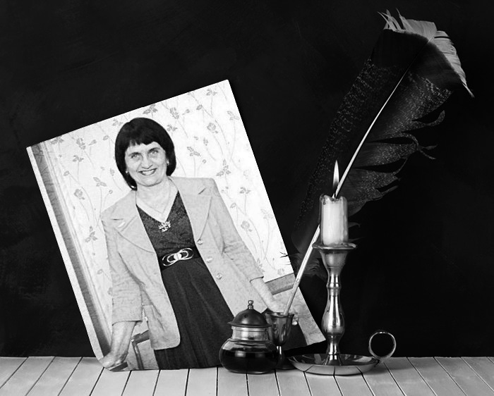 Стала я забывать,