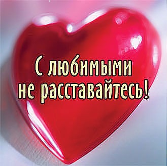 Я прошу тебя, очнись,