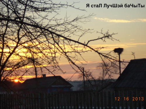 Ох, смелые танкы!..