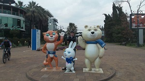 Талисманы Олимпиады-2014