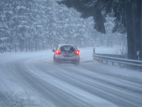 Калейдоскоп