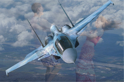 Истребитель